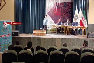 آغاز جشنواره قرآنی مددجویان کمیته امداد استان تهران