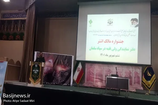 مباحث اعتقادی نقطه‌ی قوت ملت ایران در برابر دشمنان بوده است