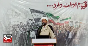 بصیرت&zwnj;افزایی در برابر جریانات منحرف
