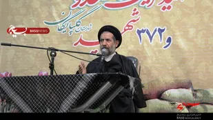 كنگره مجتهد بي نشان آيت الله صدوق گلپايگاني و 372شهيدگلپايگان