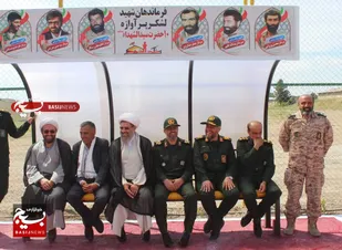 زمین چمن مصنوعی لشکر ۱۰ حضرت سید الشهدا(ع) افتتاح شد