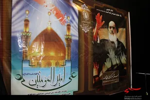 بزرگداشت ارتحال امام(ره) در سامان