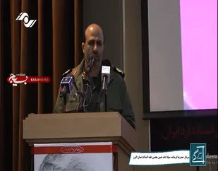 برگزاری مراسم بزرگداشت سومین سالگرد شهادت سردار سلیمانی به همت سازمان بسیج ادارات و بسیج سازمان ملی استاندارد