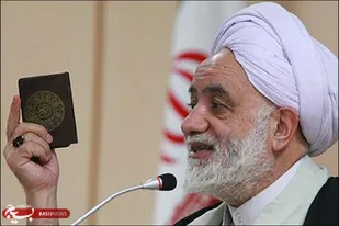 روایت حجت الاسلام قرائتی از امام(ره) درباره مصلای تهران