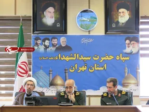 سردار آزادی: امروز برگزاری کنگره شهدا تنها برای بزرگداشت شهیدان نیست