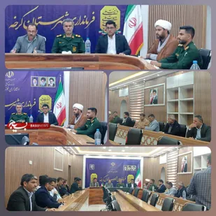 برگزاری هرچه باشکوه&zwnj;تر برنامه&zwnj;های هفته دفاع مقدس در کرخه