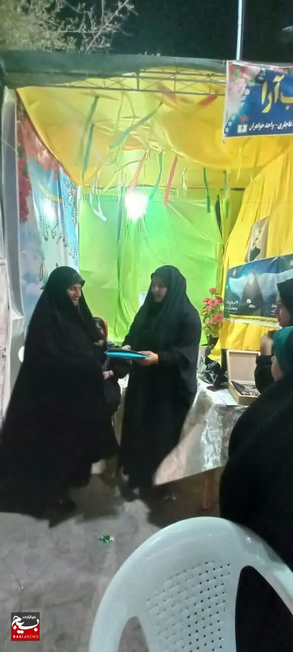 تجلیل از مادران شهدای مدافع حرم در آغاجاری