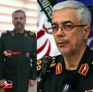 رییس ستاد کل نیروهای مسلح پیام تبریکی صادر کرد