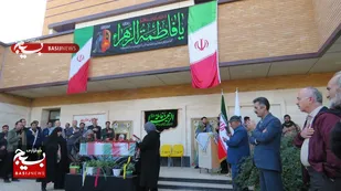 آیین استقبال از شهید گمنام در بیمارستان امام حسین (ع) شاهرود+ تصاویر
