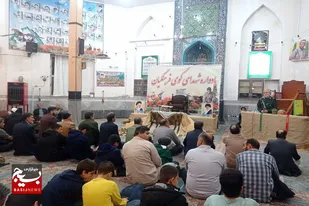 یادواره ۳۶ شهید کوی فرهنگیان تویسرکان