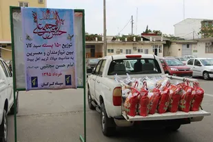 توزیع 150 بسته سبد کالا در بین نیازمندان در گرگان