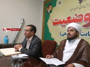 جلسه ویدئو کنفرانس با محوریت برنامه سال ۱۳۹۹ محله&zwnj;های اسلامی استان سمنان