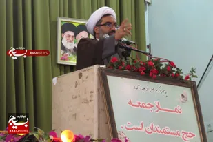 امروز اوجب واجبات حفظ نظام است/ بزرگترین نعمت خدا در جهان نظام اسلامی است/راهپیمائی 22 نمایش اقتدار و بیعت یا شهدا و امام شهداست.