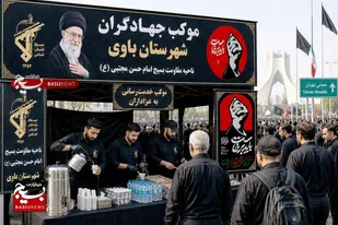 استقرار موکب خدمت رسانی شهرستان در مراسم تشییع رهبر شهید امت در تهران