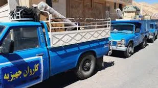 اهداء جهیزیه به 10 نوعروس بخش مارگون توسط بسیج عشایر