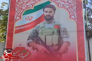 برگزاری یادواره خانگی شهید امین کرمی در همدان+فیلم