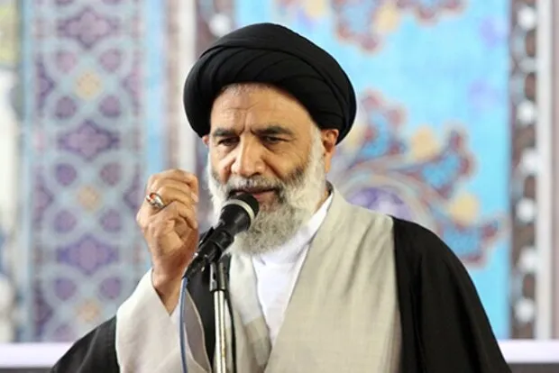 جمعه