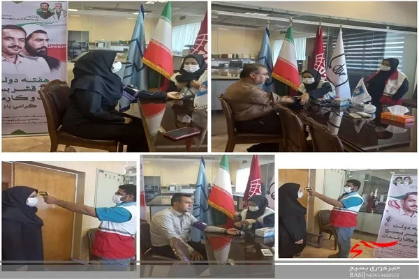 اجرای طرح سنجش سلامت در زاهدان