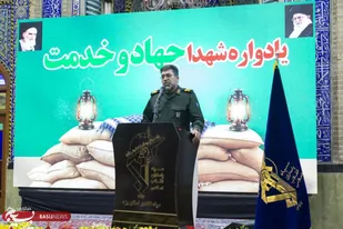 خدمت&zwnj;رسانی ۴۴۰ گروه جهادی یزد در رزمایش جهادگران فاطمی۳ به مردم