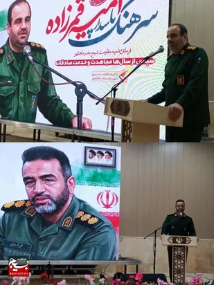 پایان یک دوره مجاهدت؛ آغاز مأموریتی جدید در ماهشهر