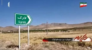 کوه&zwnj;های لارک تا افتخارات ملی؛ وقتی غیرت مردمی، معادلات را تغییر می&zwnj;دهد!