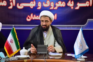امر به معروف نظارت همگانی برای اصلاح جامعه و رفع مفاسد اجتماعی است
