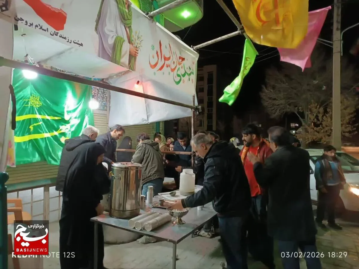 جشن نیمه شعبان و موکب پذیرایی در شهر بروجن
