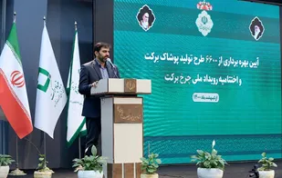23 هزار شغل با بهره برداری بیش از 6000 طرح تولید پوشاک برکت ایجاد شد