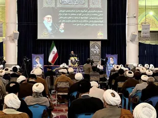 برگزاری همایش &laquo;جهاد تبیین از منظر رسانه ها&raquo; در قم