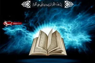 آغاز مرحله داوری جشنواره هنر قرآنی دانش در شهرستان های یزد