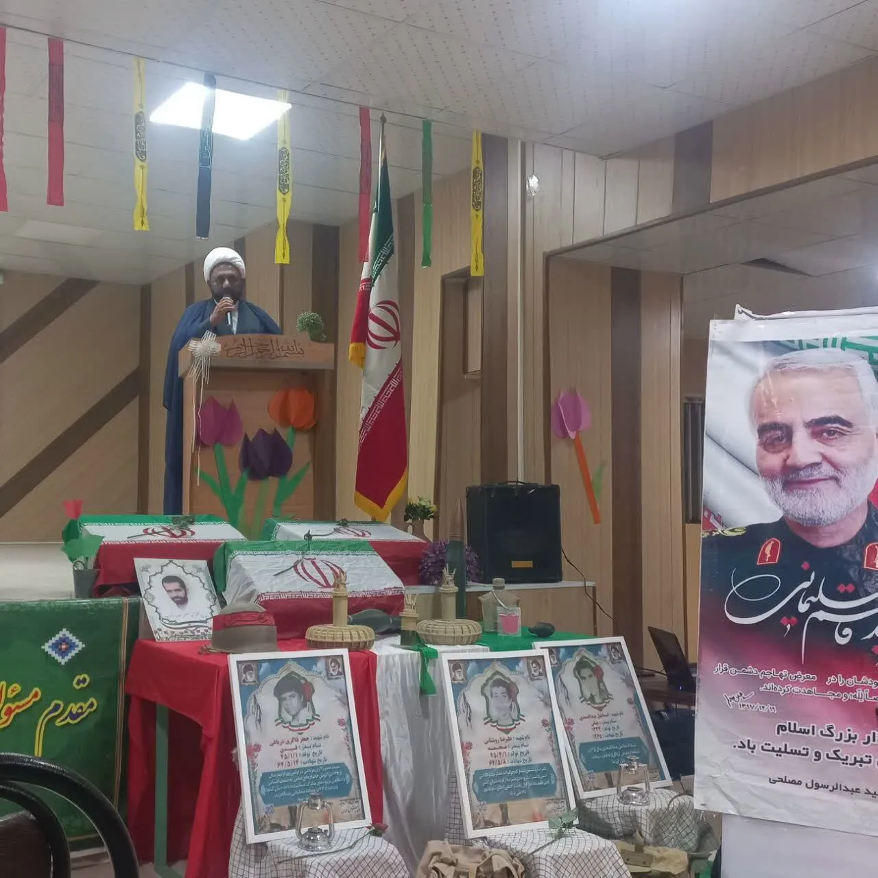 یادواره شهدای فرهنگی در میناب برگزار شد