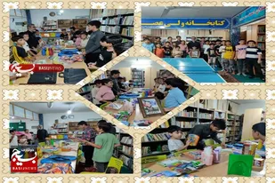 اختتامیه طرح مسیر سعادت در سرخه برگزار شد