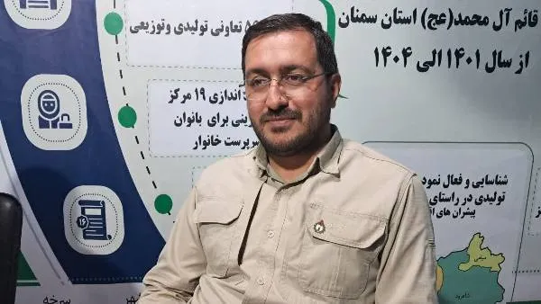 راه‌اندازی ۶۵۸ نیروگاه خورشیدی و ایجاد بیش از ۹۸۰۰ فرصت شغلی در استان سمنان