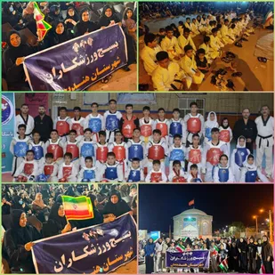 برگزاری پویش جانفدای ورزشکاران بسیجی هندیجان