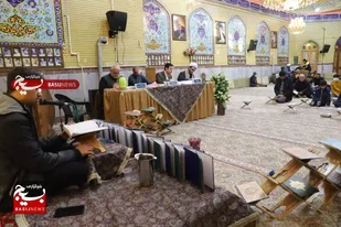 بیست و نهمین دوره مسابقات قران و عترت بسیج در مرحله استانی برگزار شد