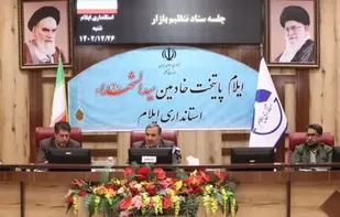 توزیع ۸۶ تن مرغ منجمد با نرخ مصوب در ایلام