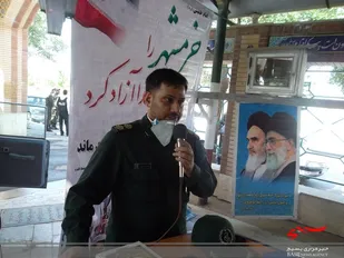 مراسم روزفتح خرمشهر درشهرستان خمین
