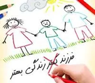 دشمنان به دنبال نابودی جمعیت در کشورهای اسلامی