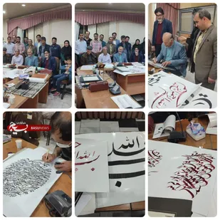کتابت قرآن کریم به مناسبت ماه مبارک رمضان