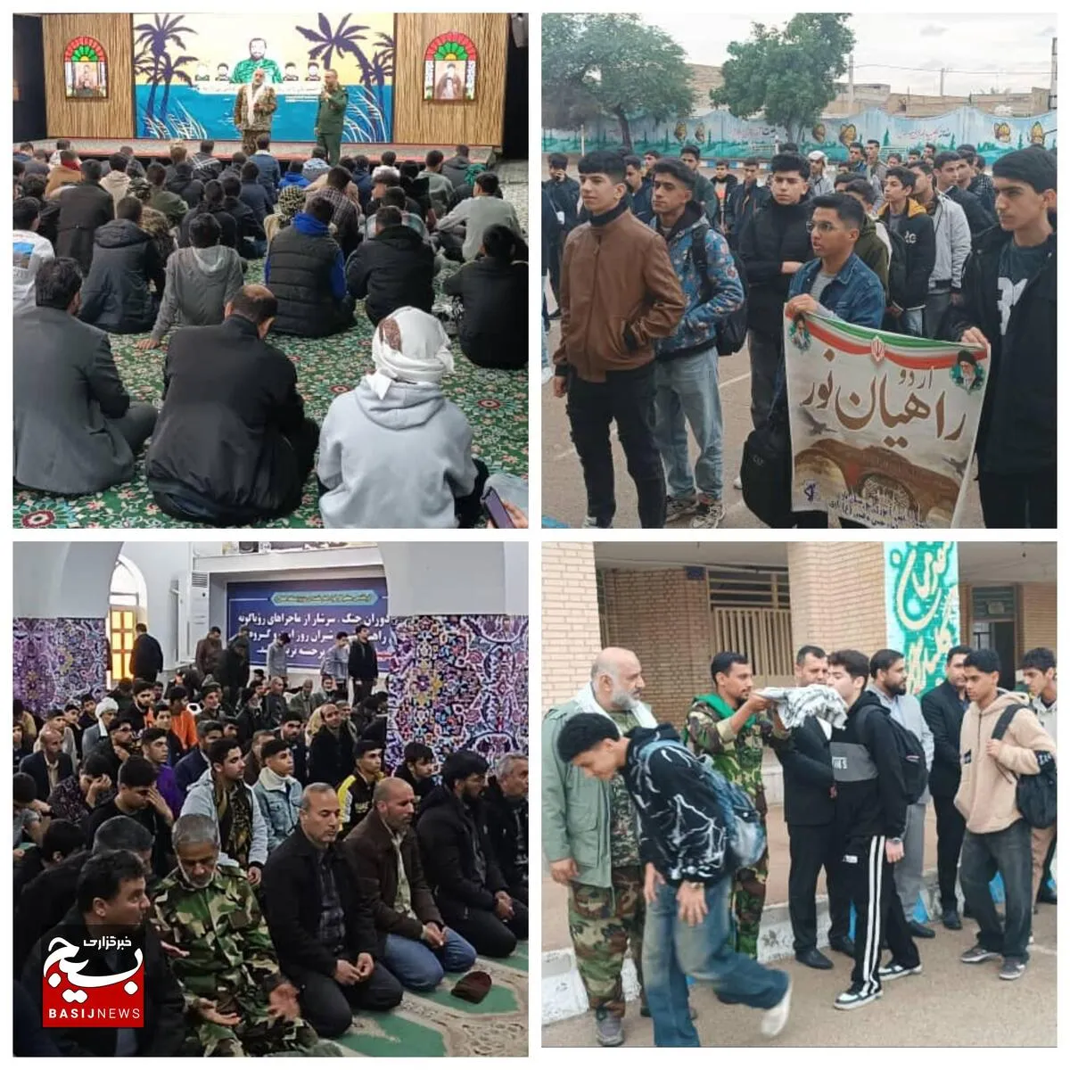 اعزام کاروان اردوی راهیان نور دانش آموزی در شهرستان باوی