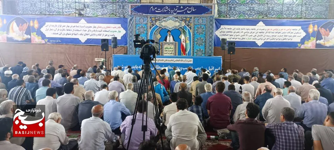 نابودی رژیم صهیونیستی، مطالبه وجدان‌های بیدار دنیا