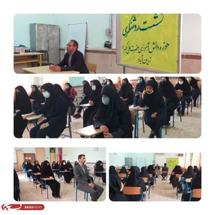 برگزاری نشست های مختلف  روشنگری بصیرتی بمناسبت گرامیداشت هفته بسیج دانش آموزی در بخش زرین آباد وسراب میمه