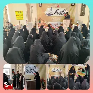 &nbsp;یادواره ی شهید شاخص کشوری ظفر خالدی
