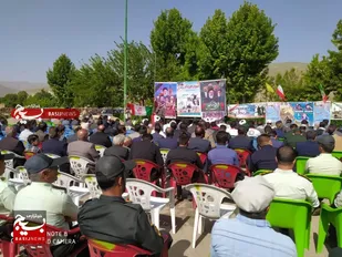 آیین گرامیداشت سوم خرداد و شهادت خادم الرضا علیه السلام