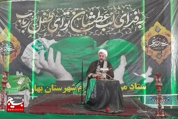 باید فرزند عاشورایی تربیت کنیم