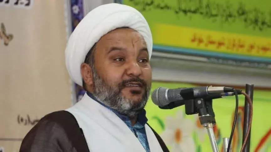 هع
