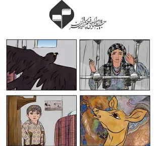 درخشش پنج هنرمند کرمانشاهی در جشنواره بین&zwnj;المللی فیلم کوتاه تهران