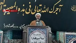 امام جمعه شاهرود:مدیریت جهادی و ولایی ویژگی مهم آیت الله رئیسی بود