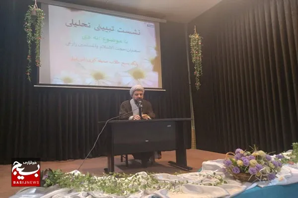شهید سلیمانی عاقبت بخیری را در پیروی از ولایت فقیه می‌دانست