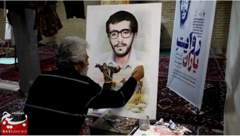 «روایت یاران» با موضوع سردار شهید سهراب نوروزی در بام ایران